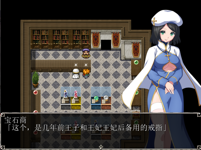 寝取公会中的淫荡契约 Azurite 汉化中文 回想室魔改版 PC端 汉化版 预览图
