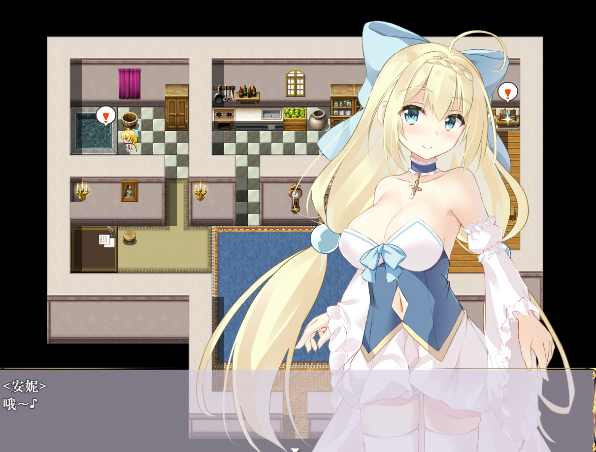 日系RPG汉化动态 公主骑士安妮与欲念陷阱1.0汉化版 双端 汉化更新版 预览图