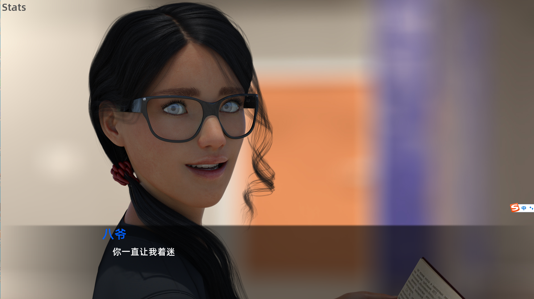 美人的纠结 汉化完结版 双端 汉化版 预览图