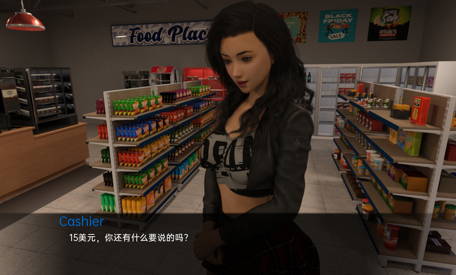 詹妮弗的生活 Jennifer's Life v0.7 双端 汉化版 预览图