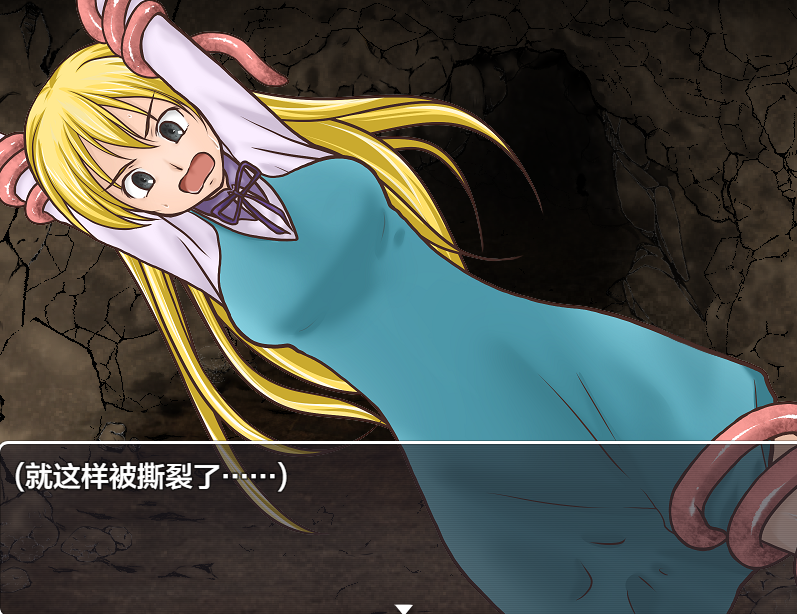 迷いの森のくすぐり奇幻互动 迷失森林的奇幻互动1.0 XY版 双端 AI汉化版 预览图