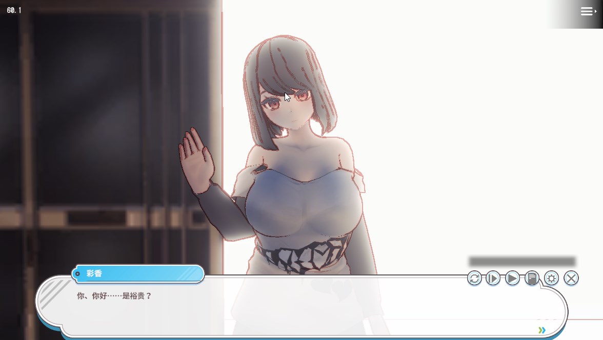 哺育元素少女～夏日的甜蜜回忆V1.021官方中文版 PC端 官中版 预览图