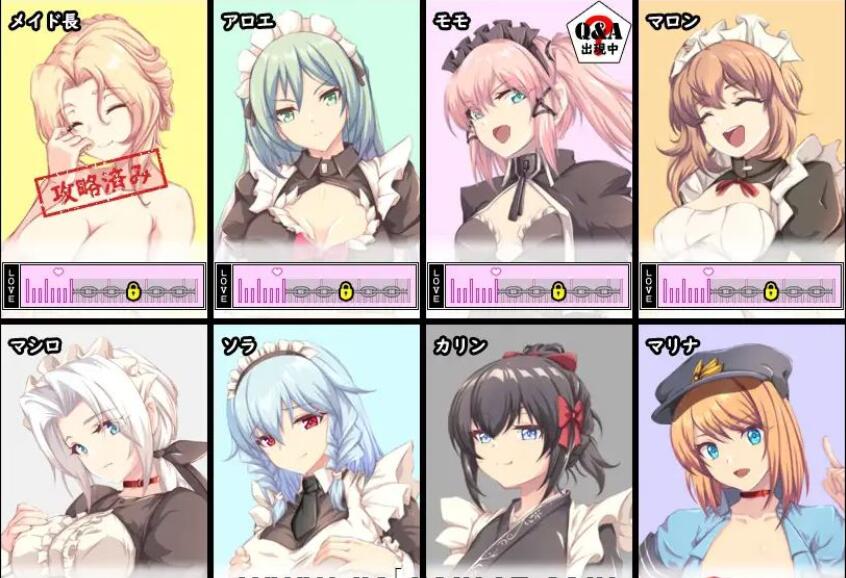 卧底任务：她是贵族的女仆 云汉化版 PC端 汉化完整版 预览图