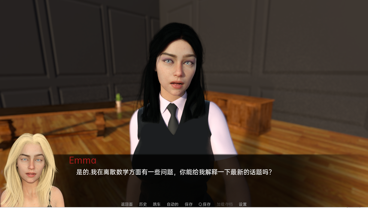 我的妻子0.Ver0.5 双端 汉化版 预览图