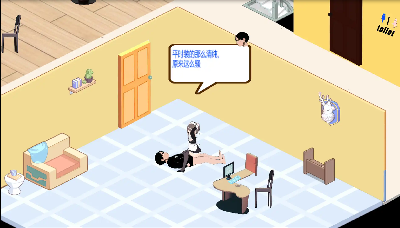 黑山恋爱咖啡厅 Love Cafe-V3.4-STEAM官方中文版 PC端 官中版 预览图