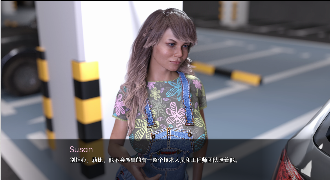 顽皮邻居 淘气邻居 Naughty Neighbours v0.55 双端 汉化版 预览图