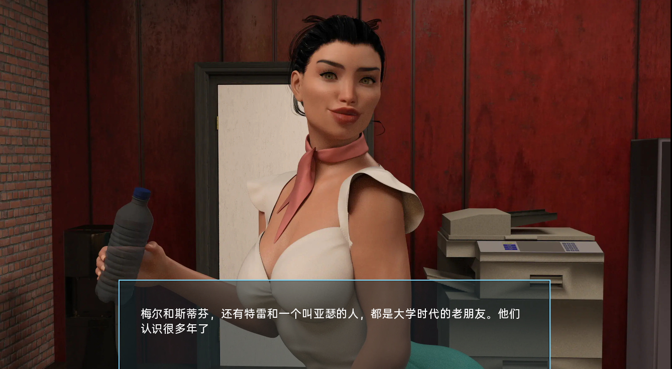 鸟和蜜蜂 Of Birds and Bees v0.9 双端 汉化版 预览图