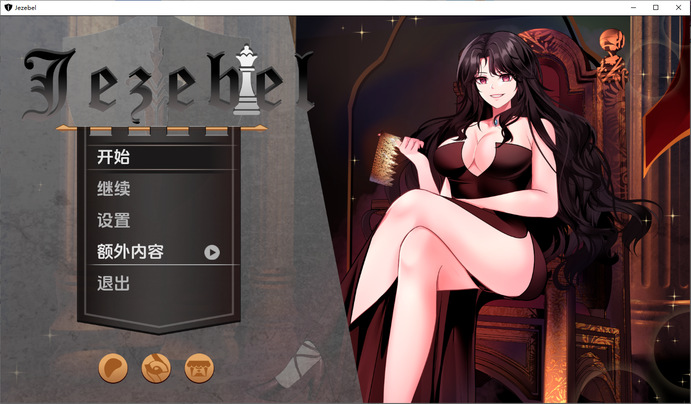 淫妇 Jezebel Ep.1v1.0 双端 AI汉化版 预览图