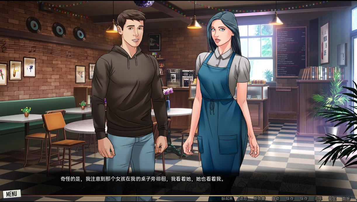 我们的红绳 我们的红线 Our Red String Ch. 13.3.5 双端 汉化版 预览图