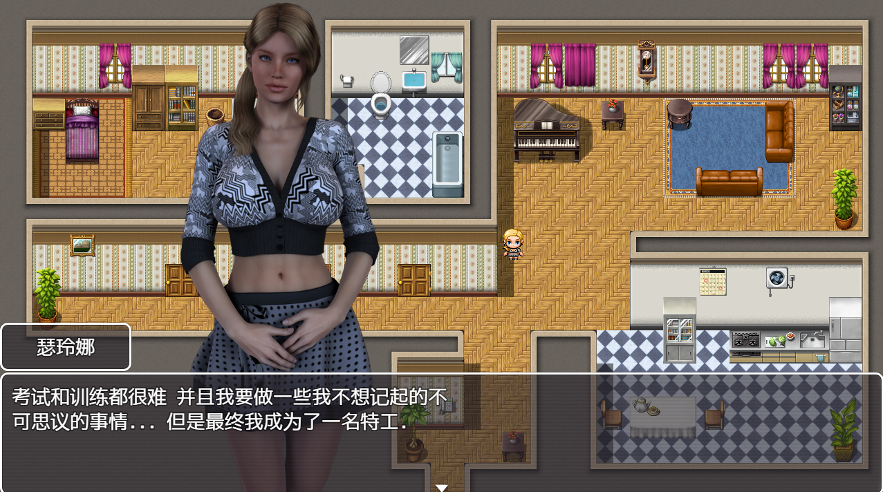 瑟琳娜:限时特工V0.69 双端 汉化版 预览图