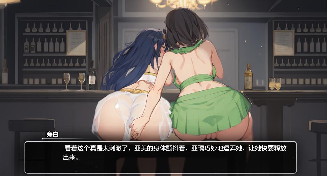 模糊墙壁 Blurring the Walls v0.5.33 v2 双端 汉化版 预览图