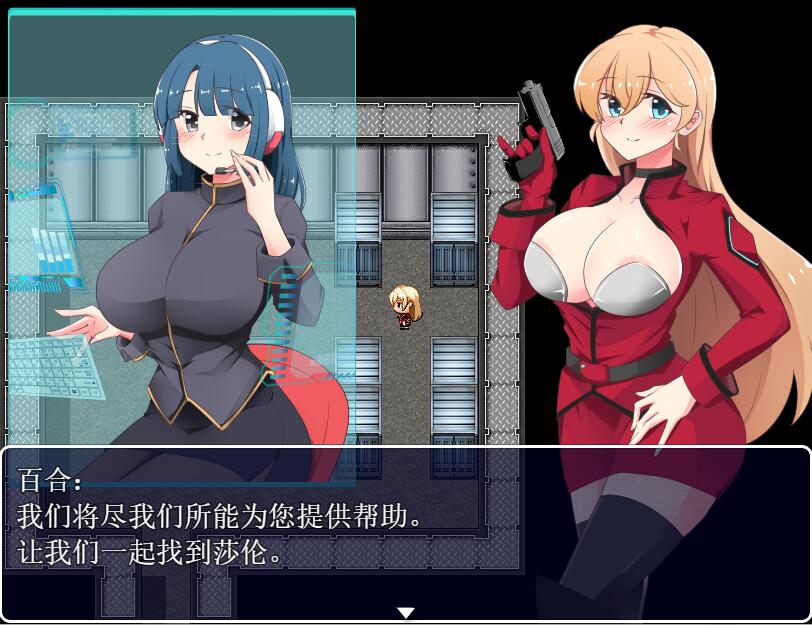 不知所措女特工 ver2.00 云翻汉化版 PC端 预览图