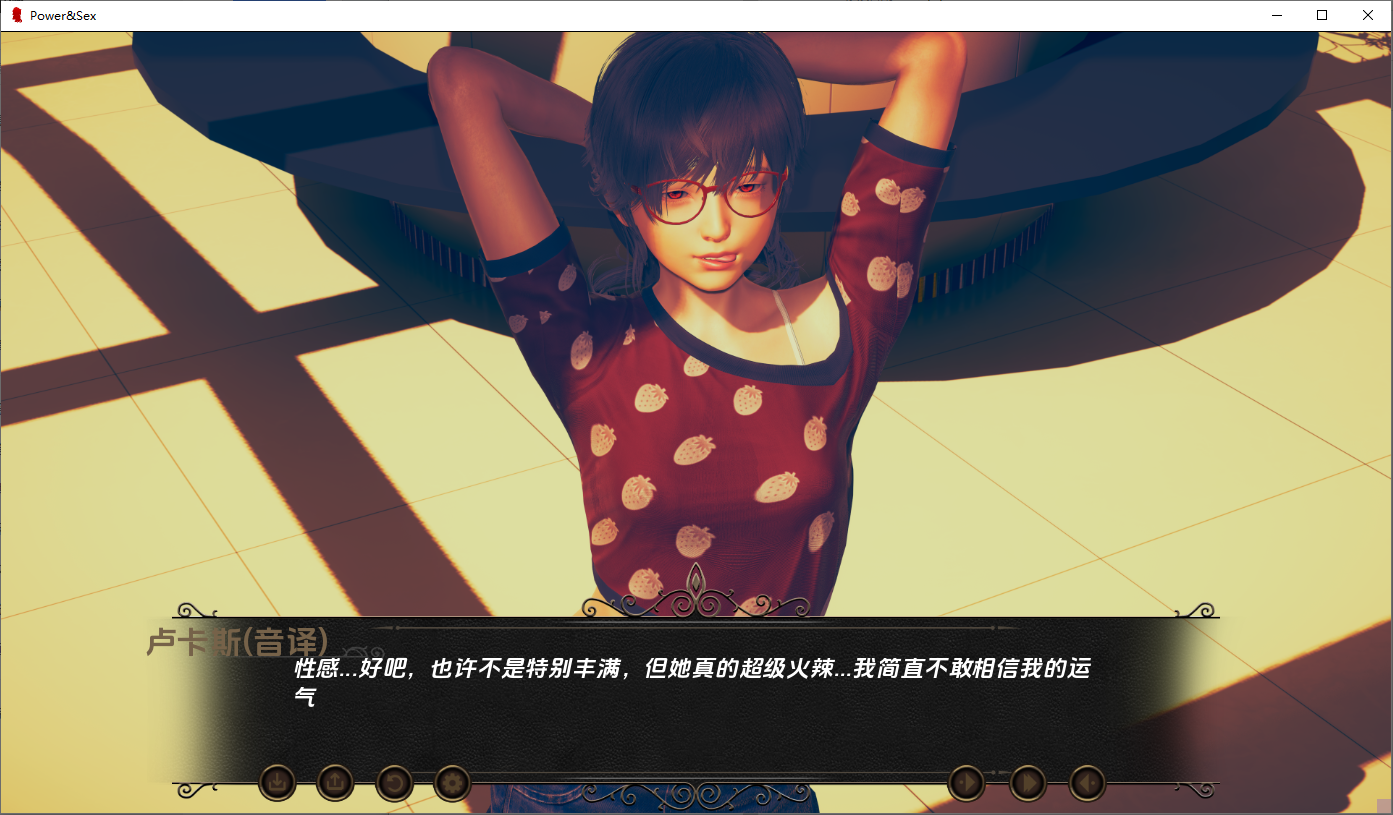 权力与性 Power & v1.0 双端 AI汉化版 预览图