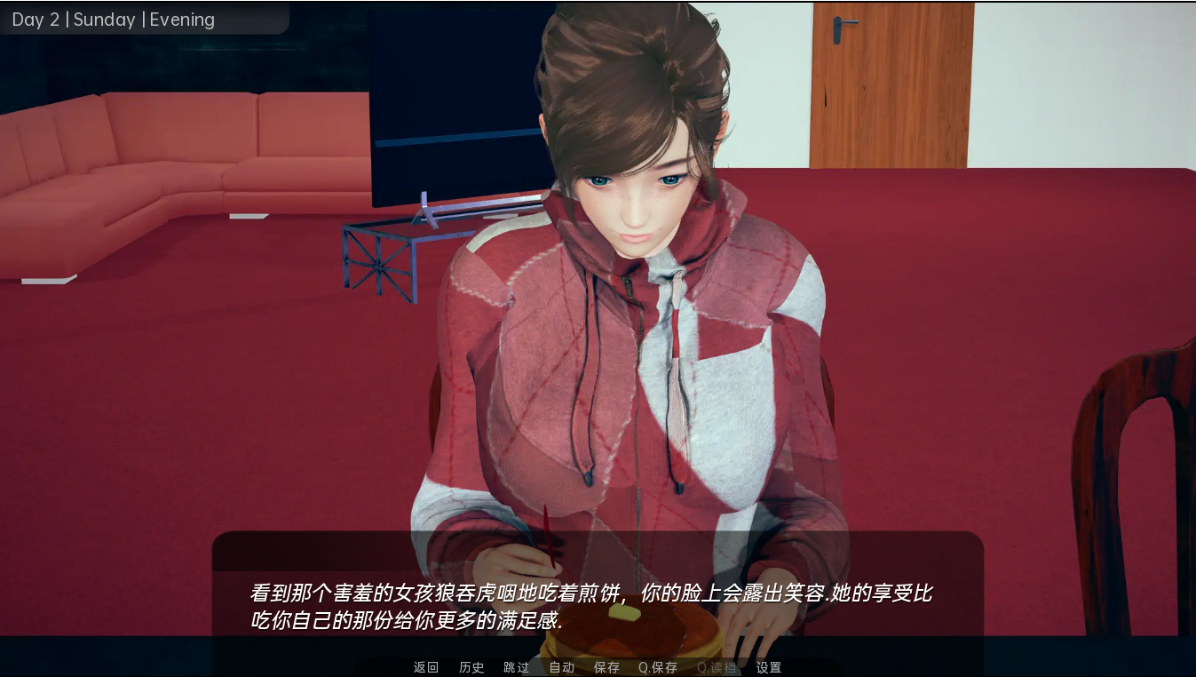 舒适咖啡厅 舒适咖啡馆 Cosy Cafe v0.12 双端 汉化版 预览图