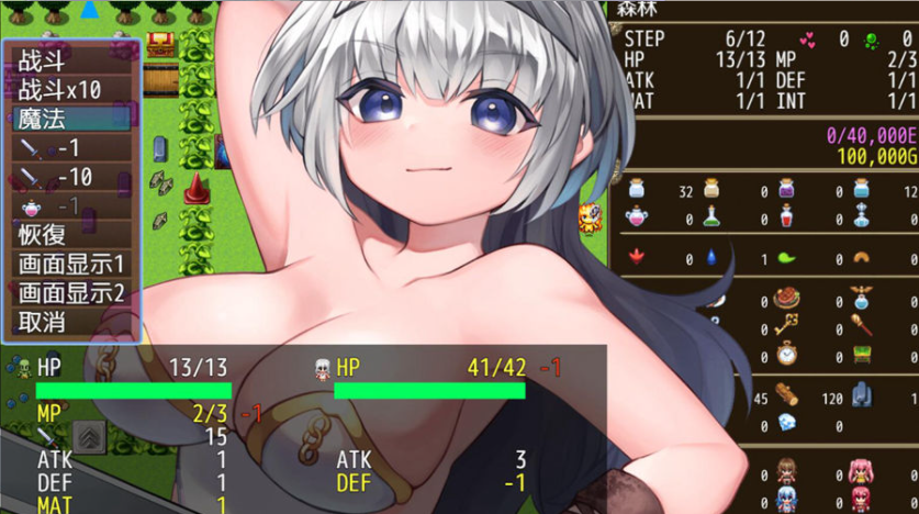 哥布林冒险者狩猎 Goblin Adventurer Hunting V2.0 STEAM官方中文版 PC端 官中版 预览图