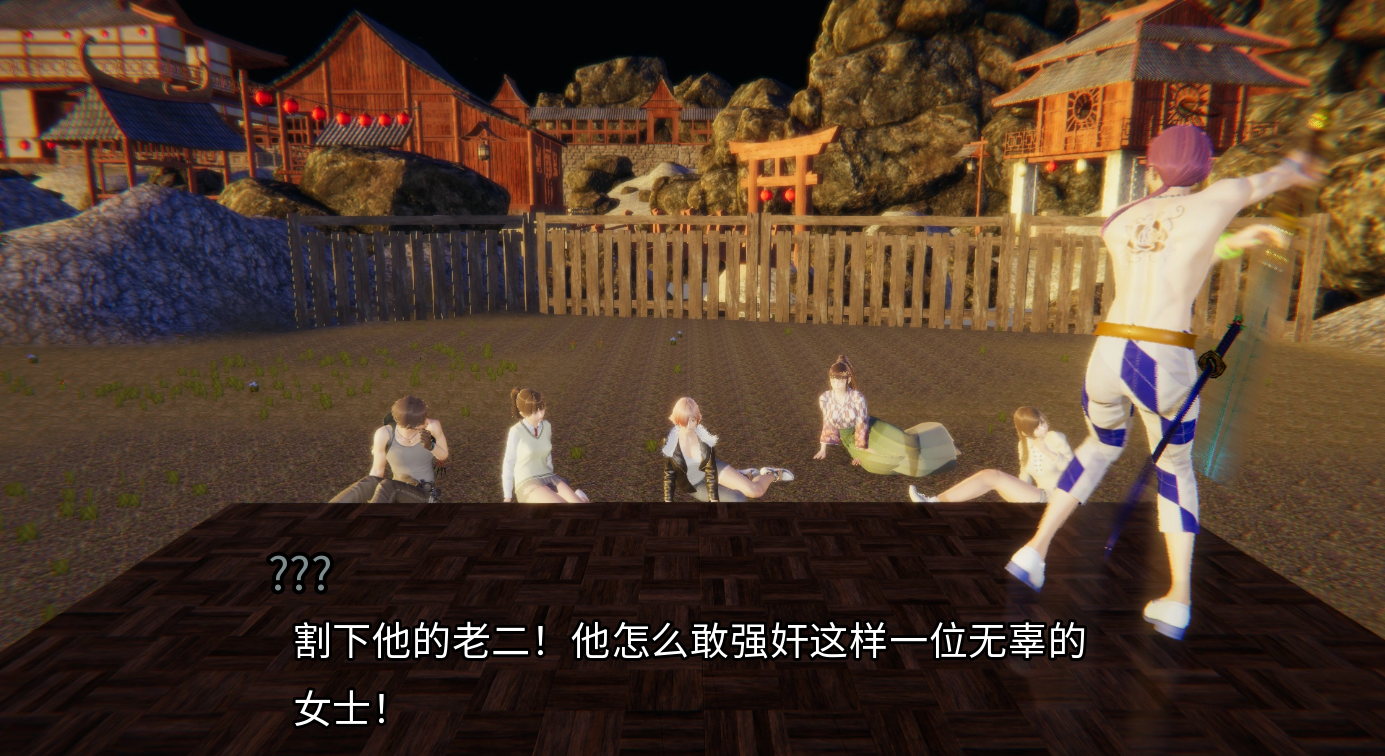 十二位女神 12 Goddesses v0.14 PC+安卓汉化版 双端 预览图