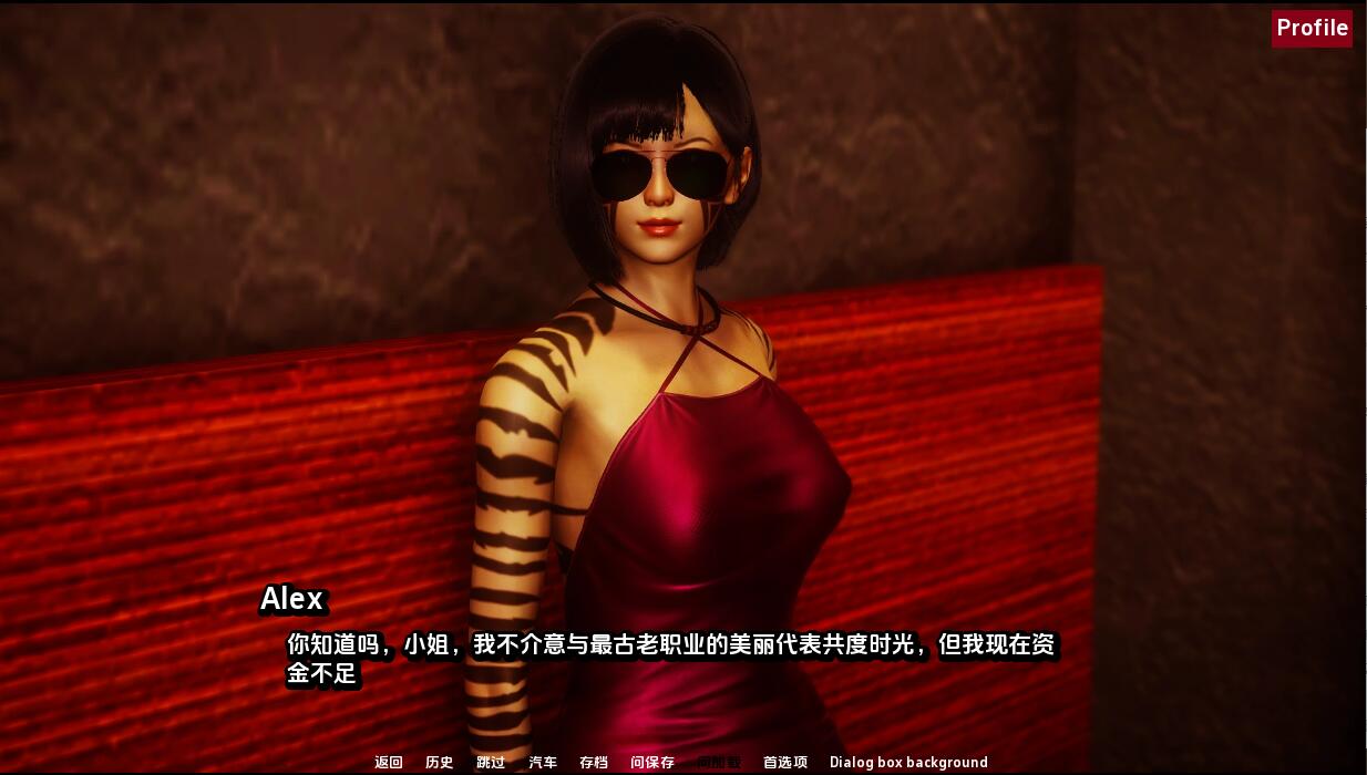农舍 毛皮之家 Furr House Ch.15 双端 汉化版 预览图