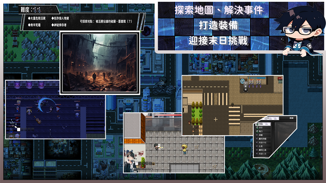 尸落之城─堕入欲望的阴影 屍落之城─墮入慾望的陰影─ v0.7.0 PC端 官中版 预览图