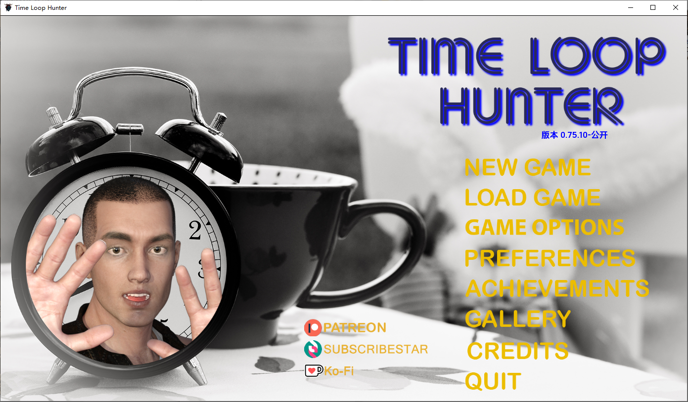 时间循环猎人 Time Loop Hunter V0.75.10 双端 汉化版 预览图