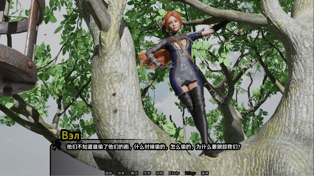 帝国编年史 Imperial Chronicles v0.9 双端 汉化版 预览图