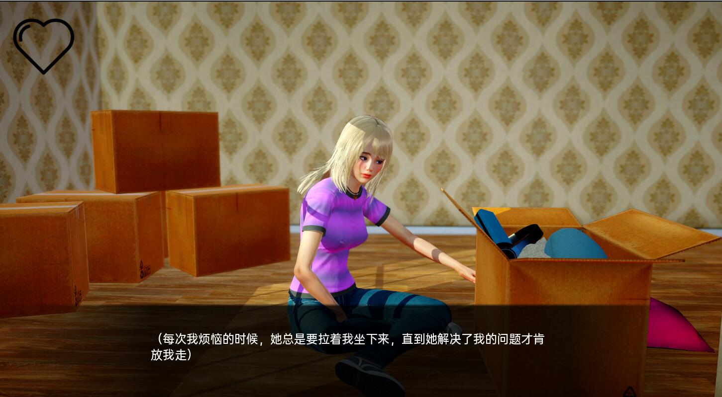 枢纽军团 The Nexus v0.5 双端 汉化版 预览图