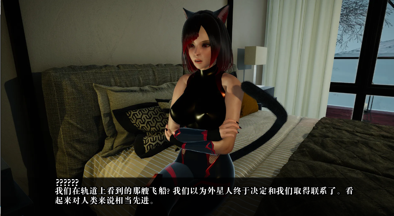 最后一个人类 Last Human Ep.5 v0.8 双端 汉化版 预览图