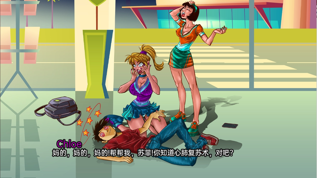 高中时代 High School Days-v0.22 双端 汉化版 预览图