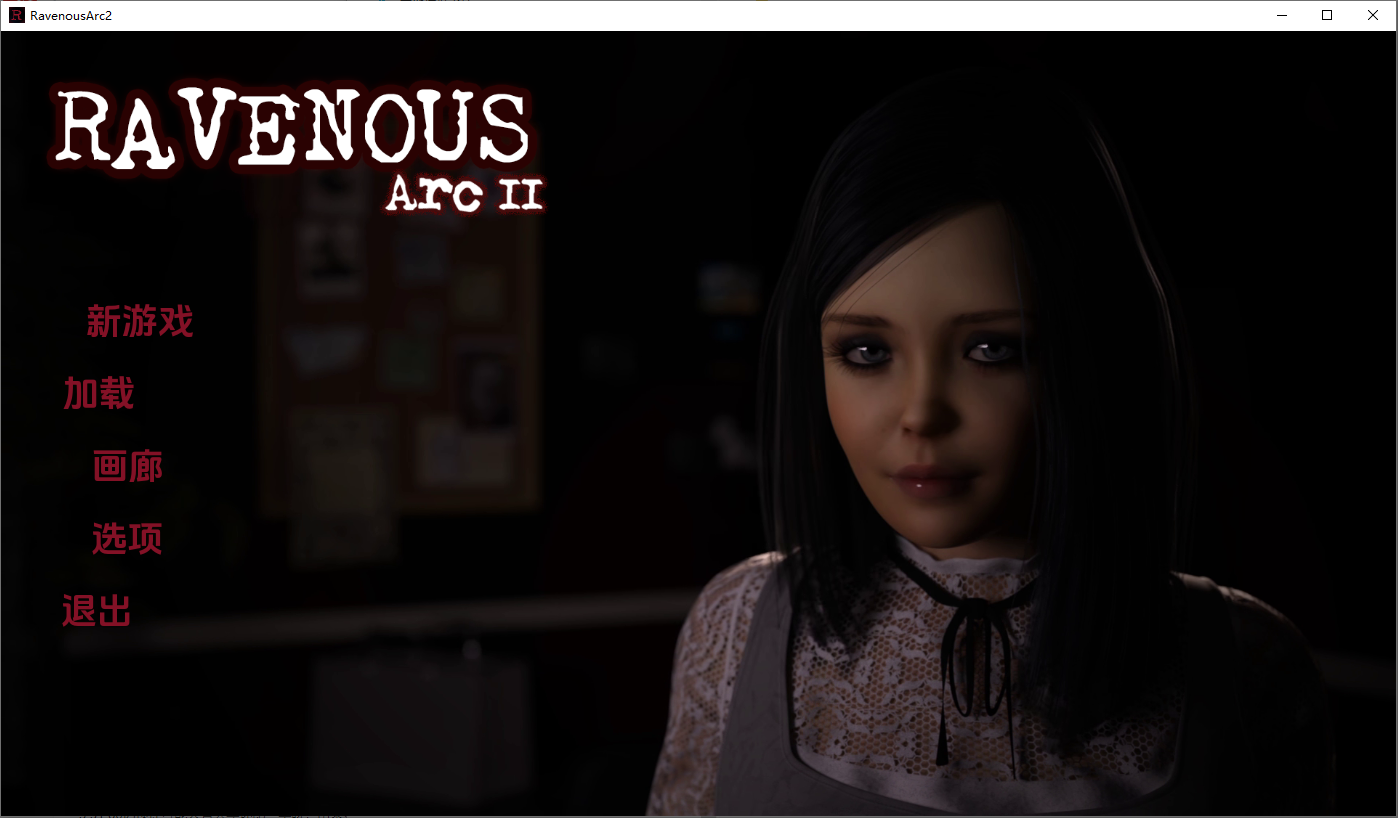 乌鸦嘴 鸦雀无声 Ravenous Arc 2 Ep.12 双端 汉化版 预览图