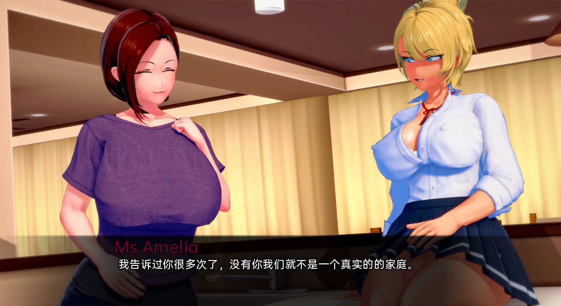 富塔的世界 特殊角色的NTR世界 Futa’s World of NTR v1.3.5 双端 汉化版 预览图