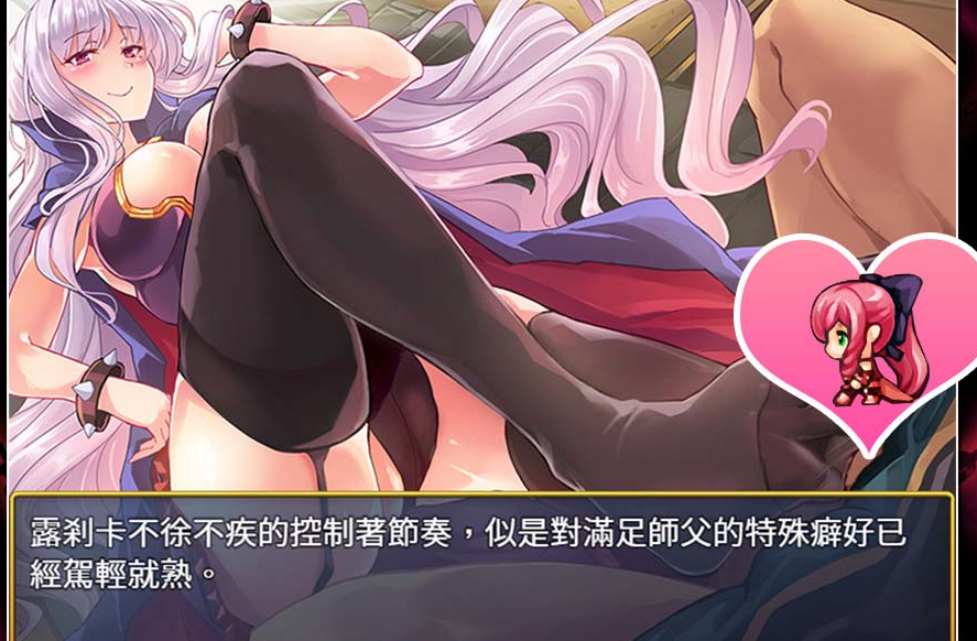 恥力女战士（破廉恥な女戦士アテナ）V1.2.2-STEAM官中 PC端 官中版 预览图