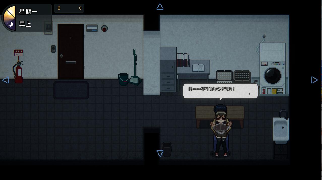 管理员的窥视/Peeping Dorm Manager V1.10 PC端 官中高清版 预览图