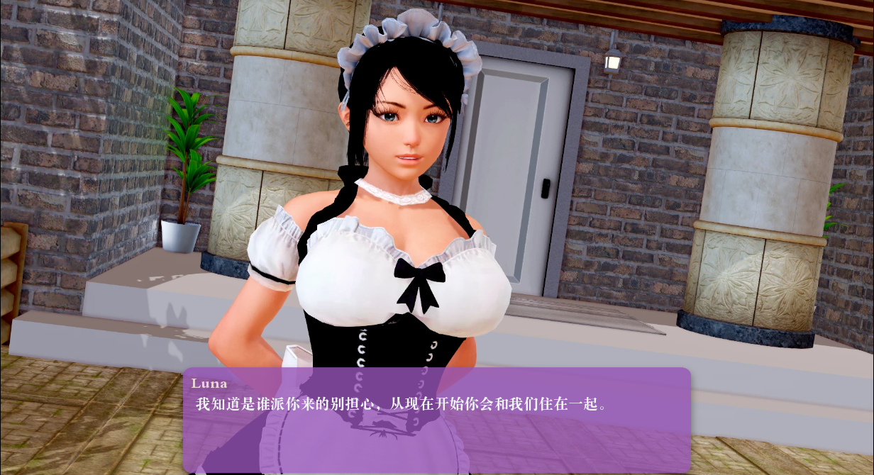 神秘谷 Mystic Valley v0.27.1 双端 汉化版 预览图