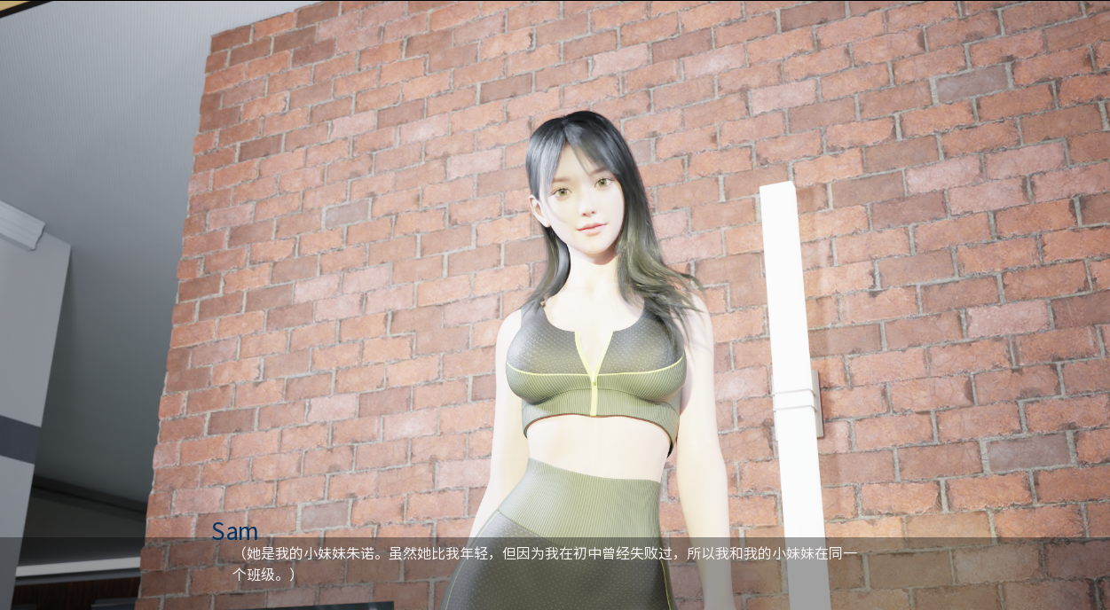 最热的夏天Hottest Summer v0.90 双端 汉化版 预览图