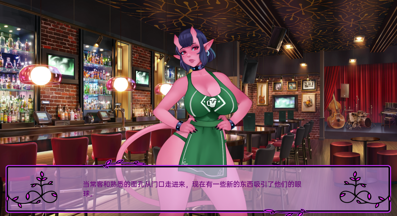 我的恶魔罗曼史 我的邪恶浪漫 My Demonic Romance v0.19.4 PC端 汉化版 预览图