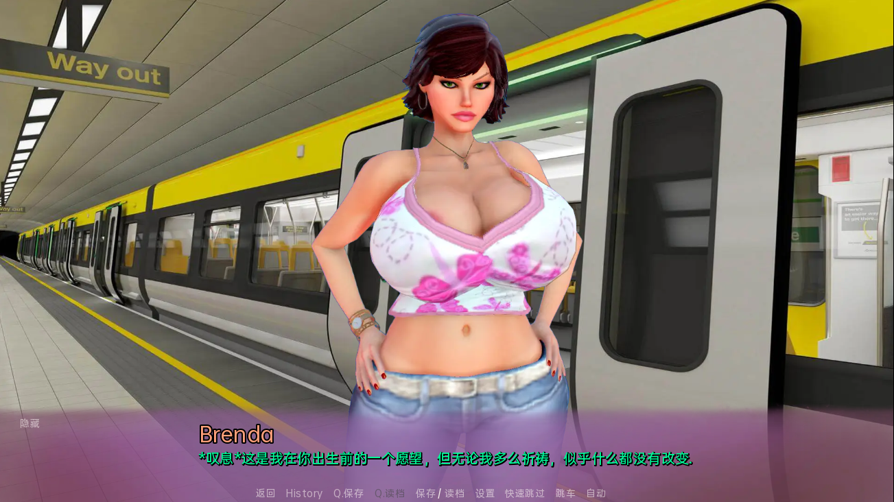 夏天的欲望 夏天的愿望 The Wants of Summer v0.4F 双端 汉化版 预览图