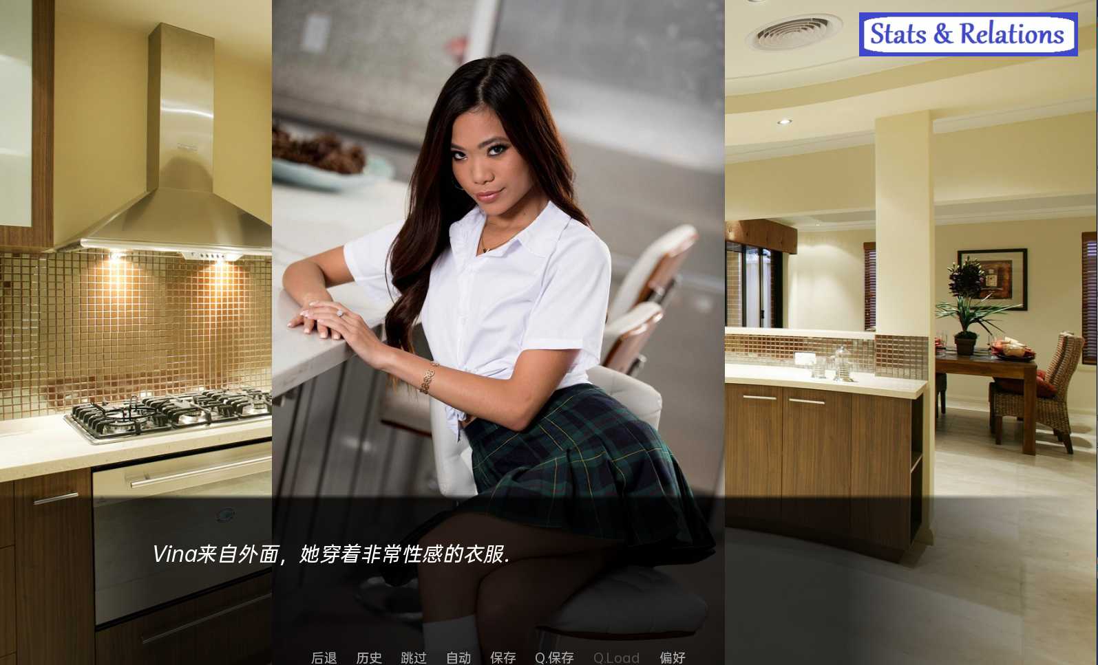 后来的生活 斯宾尼城堡 The Spinney v0.24 双端 汉化版 预览图