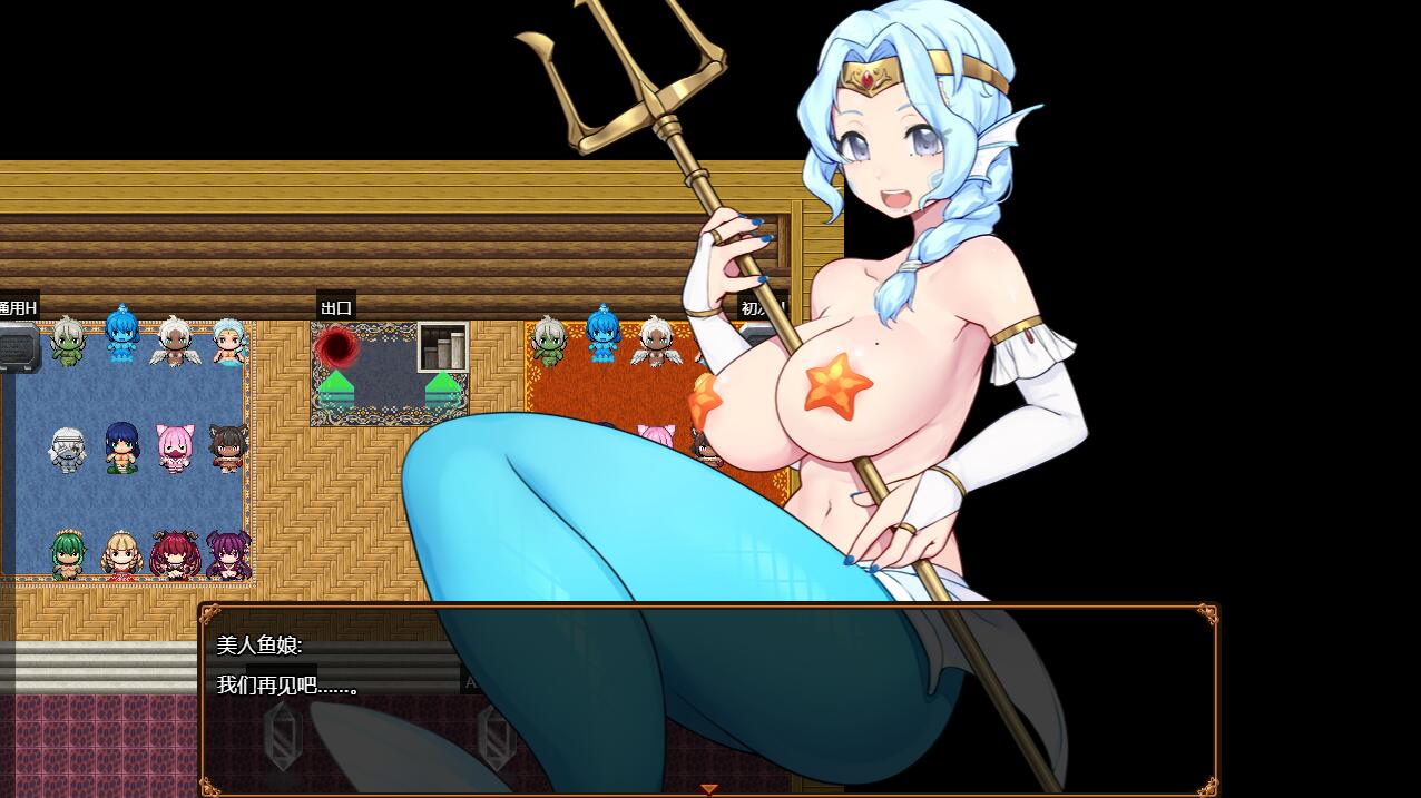 怪物娘地牢 おねショタダンジョンズ Ver1.01 PC端 AI汉化完整版 预览图