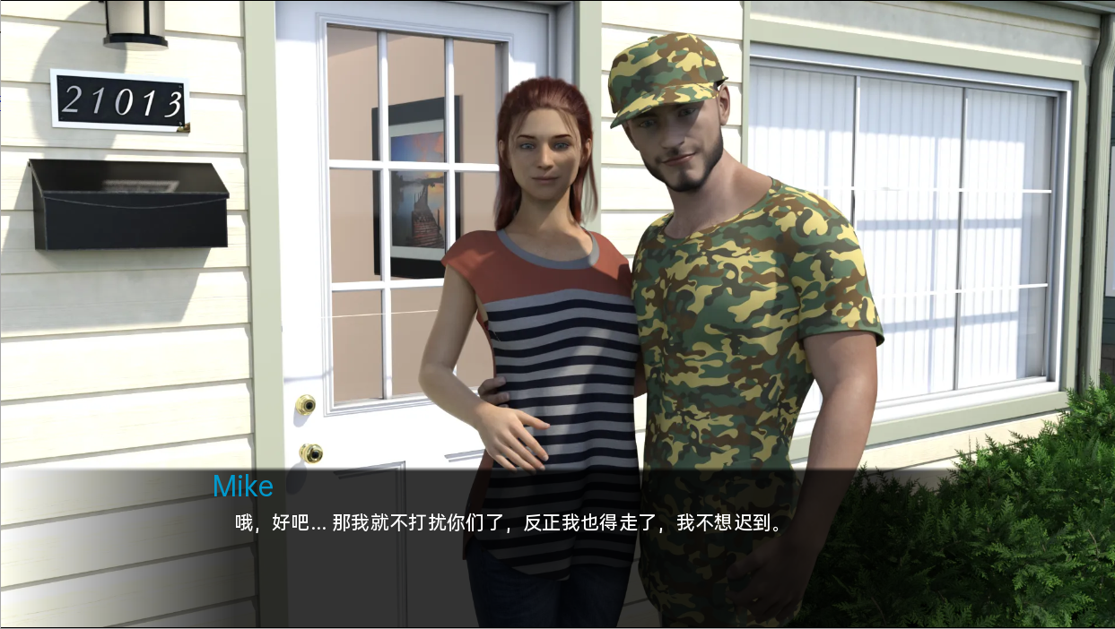 海岸镇传奇 肖尔敦传奇 Shoretown Saga v0.51 双端 汉化版 预览图