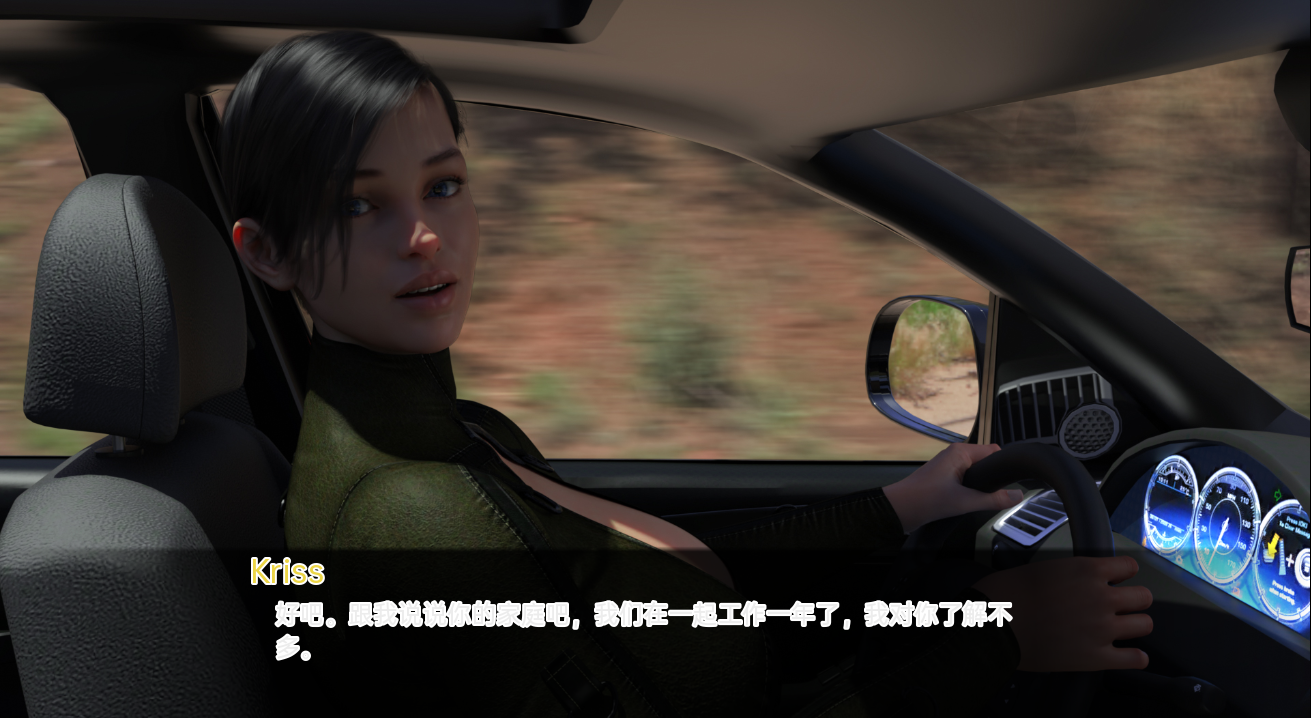 日落仙女 夕阳仙女 The Sunset Fairies v0.13 双端 汉化版 预览图