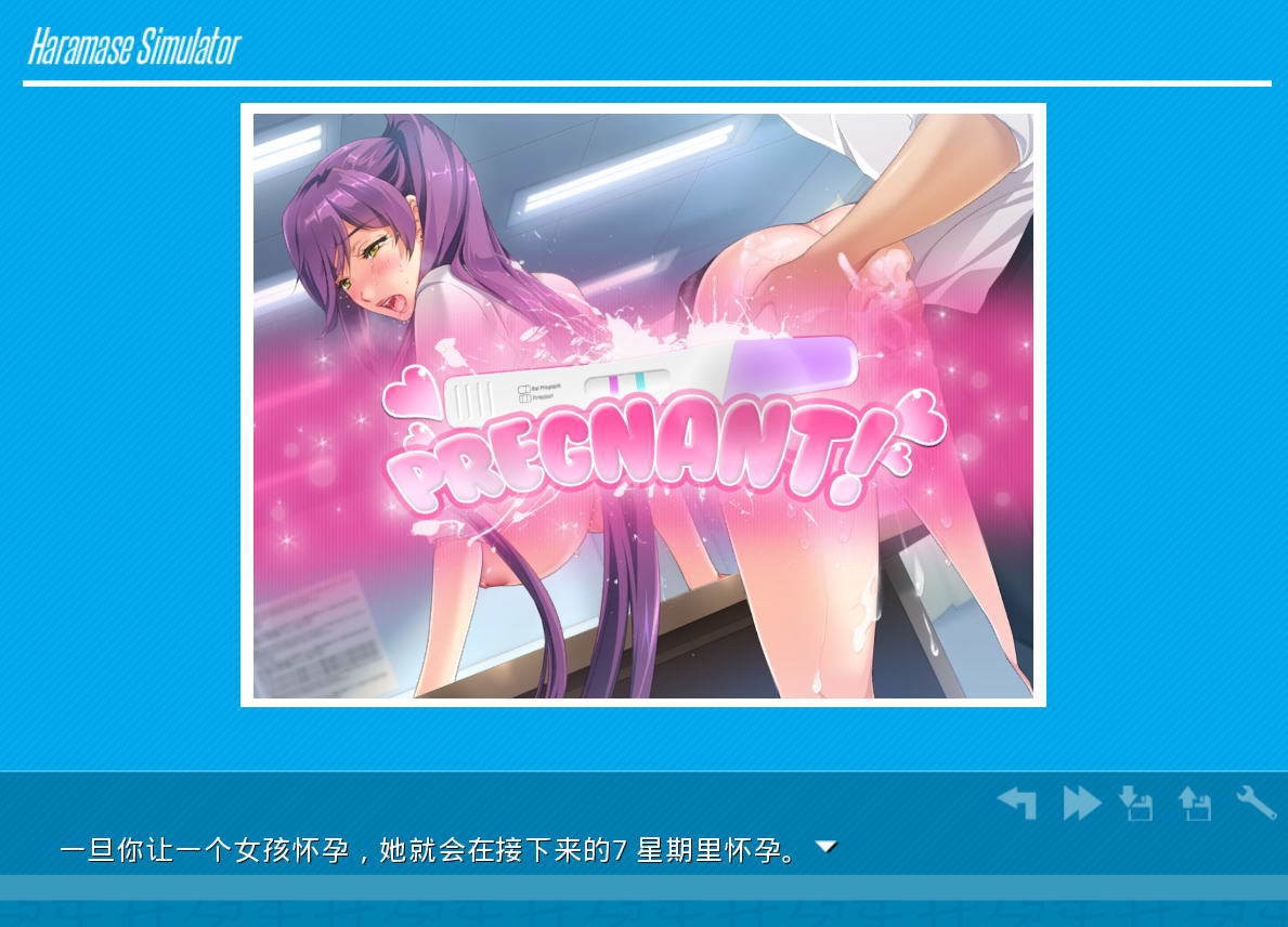 模拟后宫~Haramase Simulator v0.4.0.3 4双端 汉化版 预览图