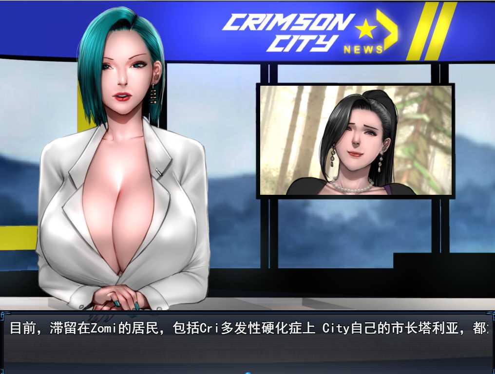 RPG汉化 僵尸生活2：僵局 Zombie's Retreat 2 Gridlocked [v0.23.1 Beta] PC+安卓汉化修复版付前作 双端 汉化版 预览图