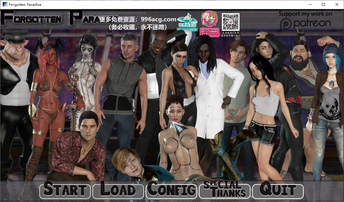 被遗忘的天堂 Forgotten Paradise V1.5 双端 汉化版 预览图
