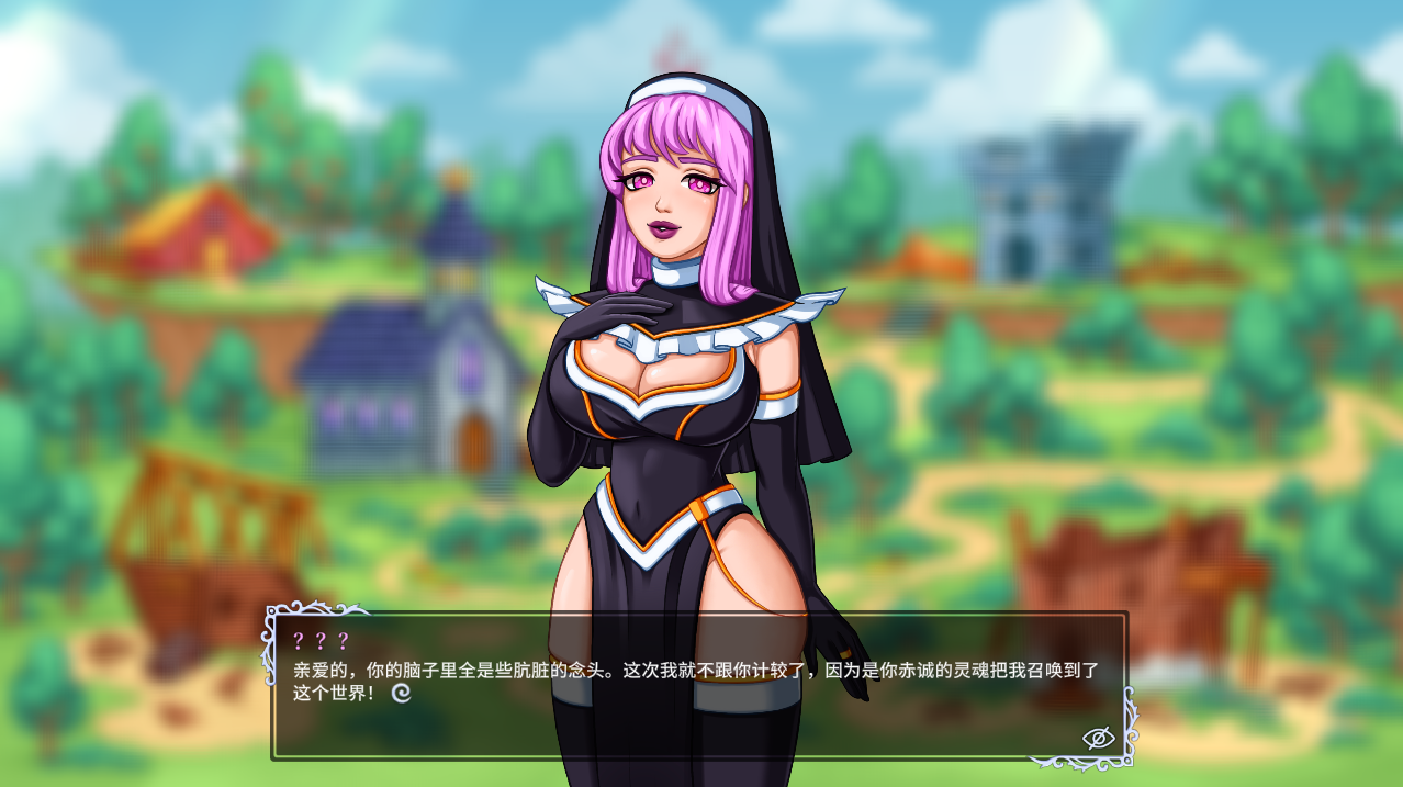 扭曲愿望：停止幻想-Horny Warp Hentai Fantasy-ver1.2.0 官方中文版 PC端 官中版 预览图