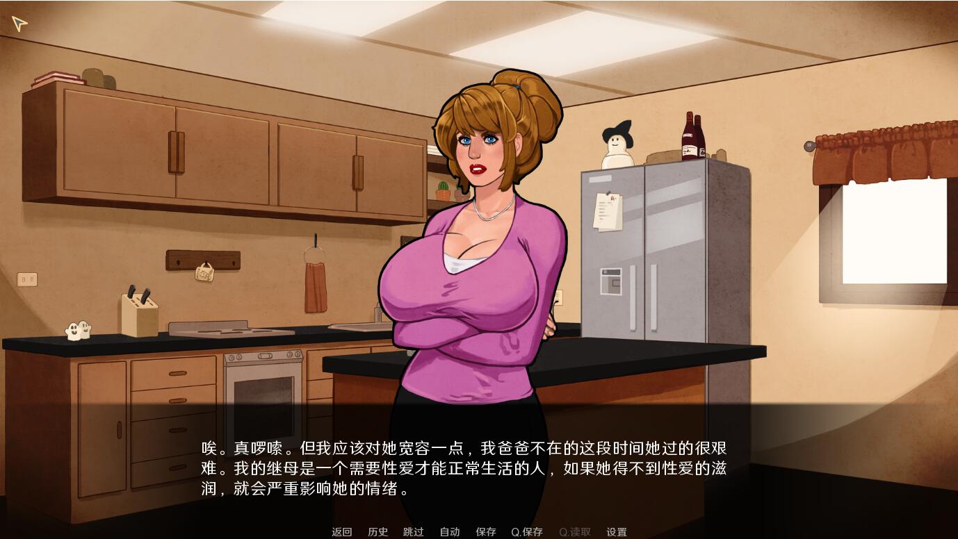 荡女镇 The Romantic World v1.5 双端 汉化版 预览图