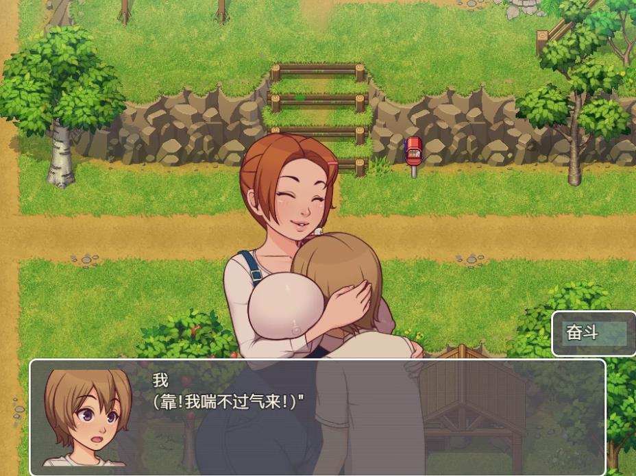 我的乡村日常生活！ Daily Livesof My Countryside v0.3.2.1 Milda Sento 双端 汉化版 预览图