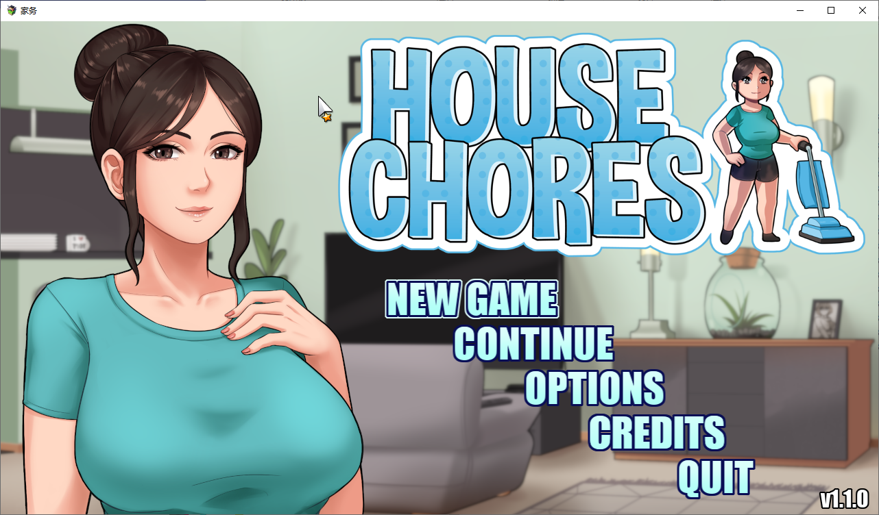 家务 House Chores 1.1.0 双端 汉化版 预览图