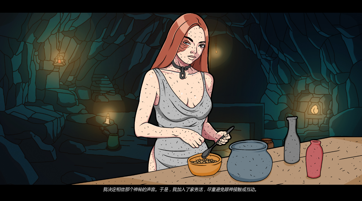 转瞬即逝 Ephemerale Ch.2 Complete 双端 AI汉化完整版 预览图