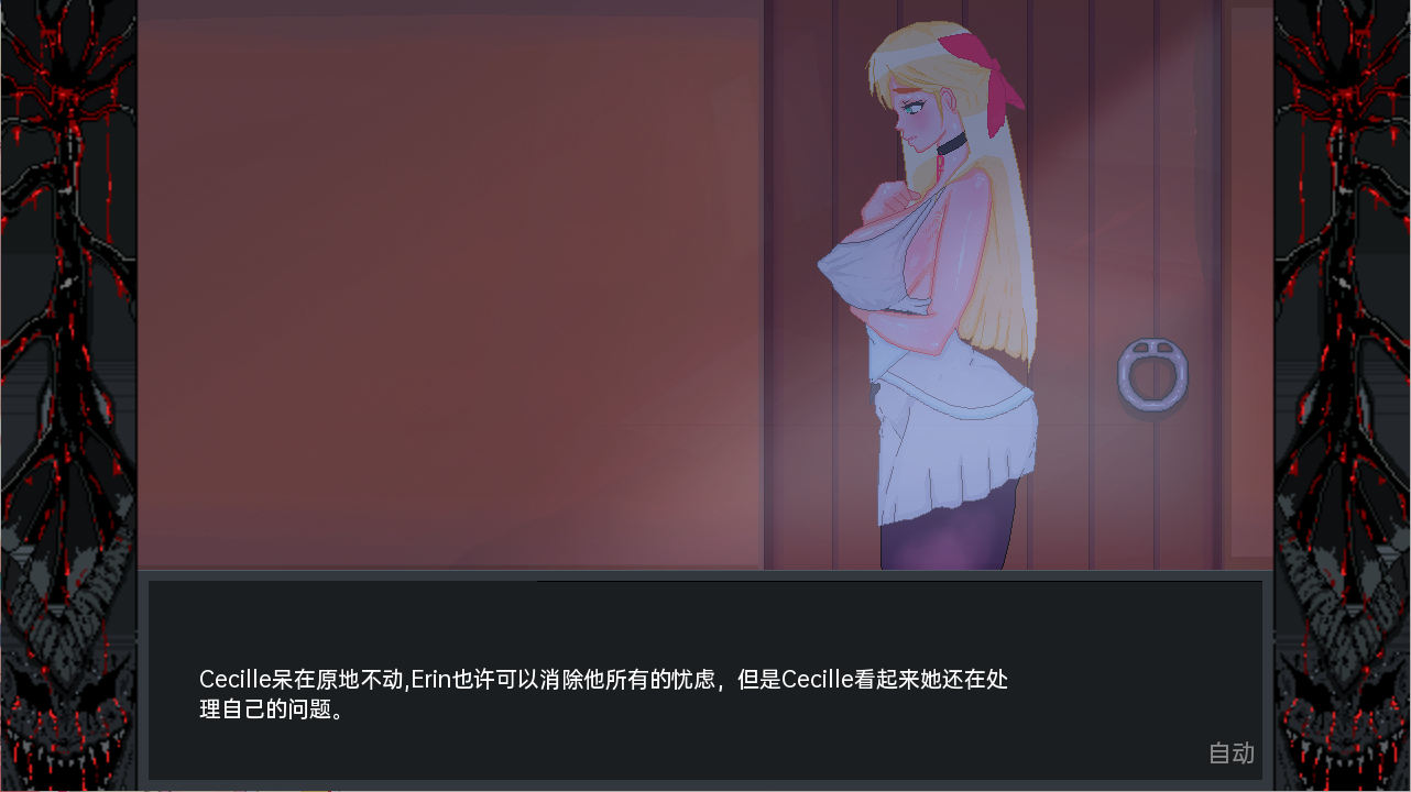 英雄派对必须陨落 Hero Party Must Fall v0.5.6 Test 双端 汉化版 预览图