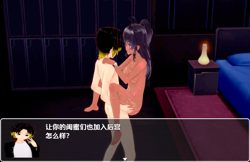群像互动战争 多角色关系 Wars v0.8 PC端 AI汉化版 预览图
