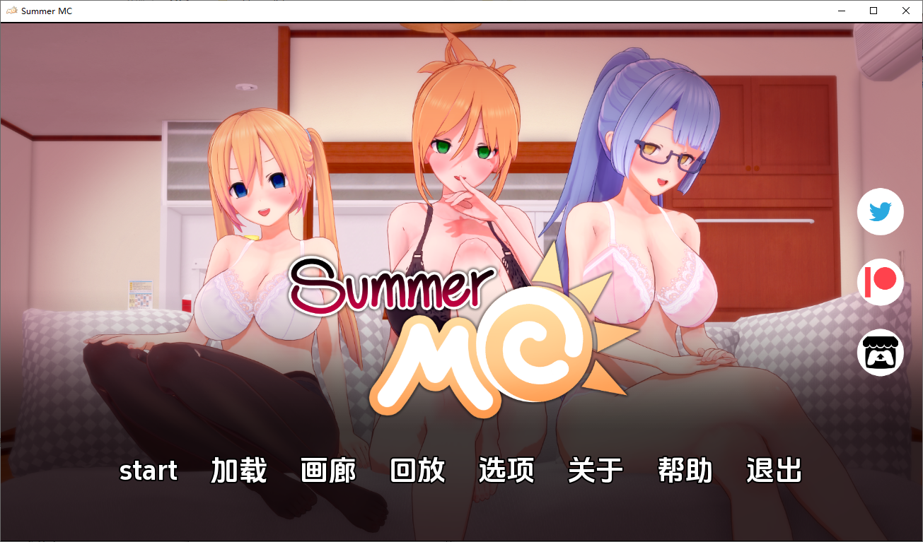 夏天MC：那次我发现了一本神奇的催眠书 v0.16 PC+安卓汉化版 双端 预览图